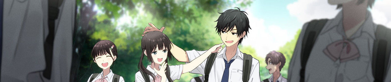 愛してるゲームを終わらせたい