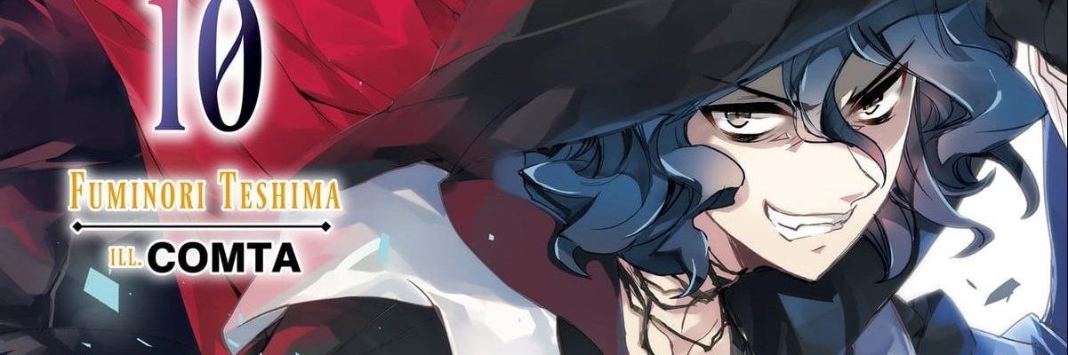 悪友の俺がポンコツ騎士を見てられないんだが、どう世話を焼きゃいい？ ～まどめ外伝～