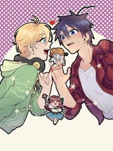 听说你今天还是直的?