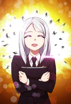 우리들은 푸르다