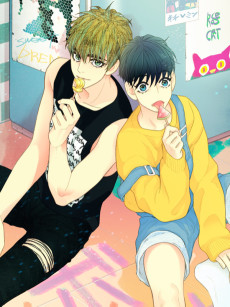 4절까지 우정중 