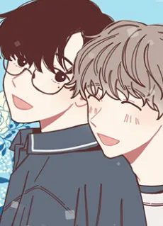 연극이 끝나고 난 뒤 