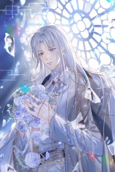 元帅们同时闹离婚