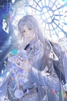 元帅们同时闹离婚