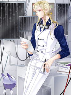 我怀疑你暗恋我 