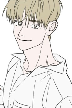 남고덕뿐 뒷내용