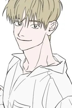 남고덕뿐 뒷내용