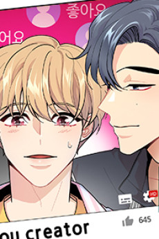 후와유 크리에이터