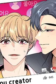 후와유 크리에이터