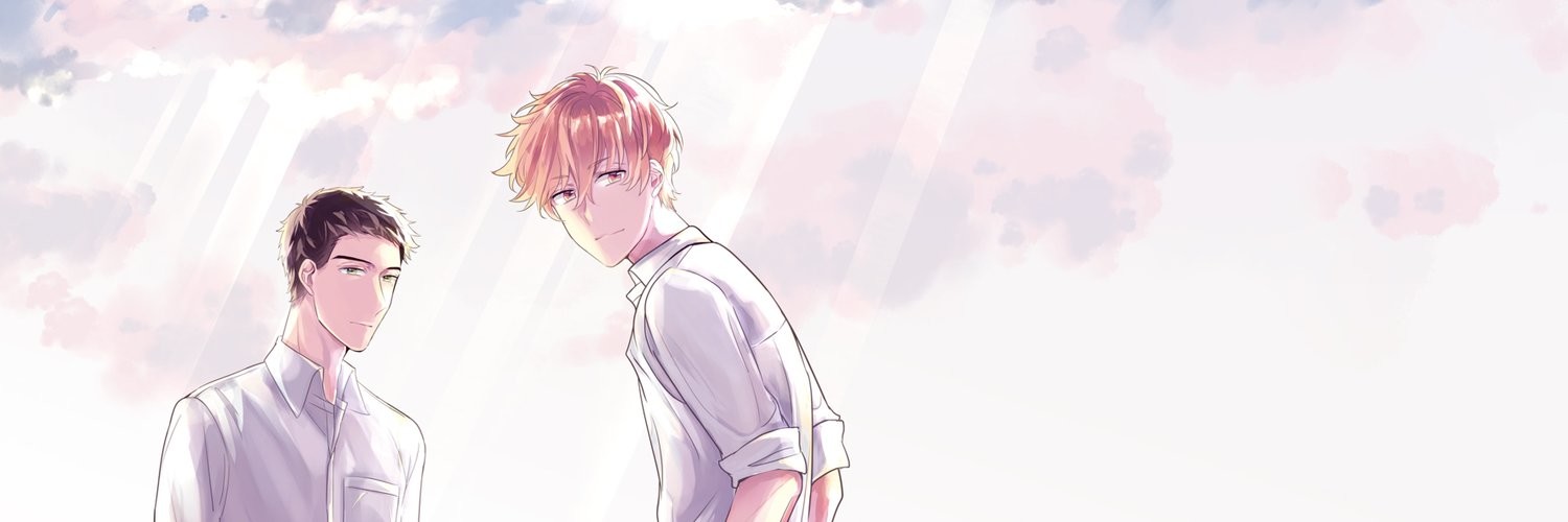 さよなら、幼馴染み