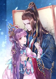 皇太妃也要谈恋爱