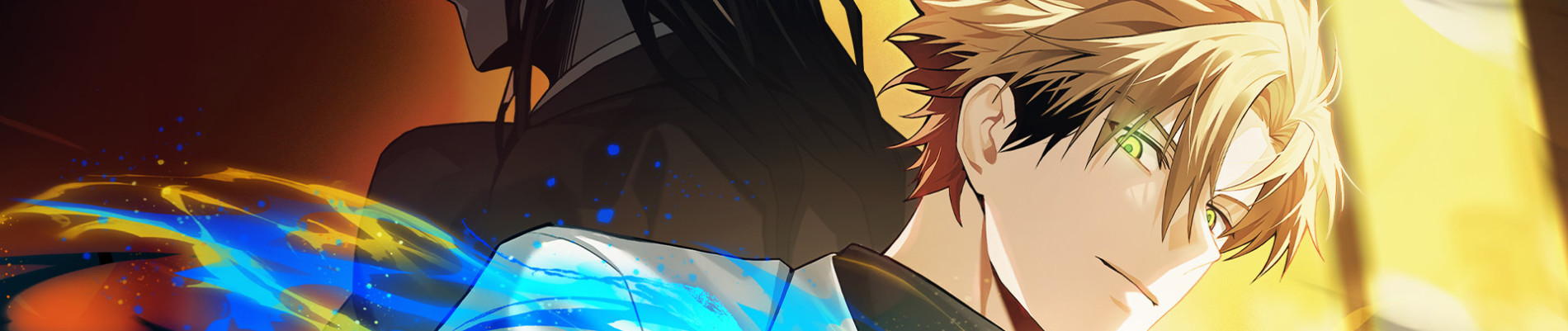 재능 삼킨 마법사