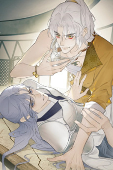 将军，小心恶犬！