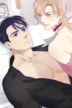 바지 주머니 속의 텀블러