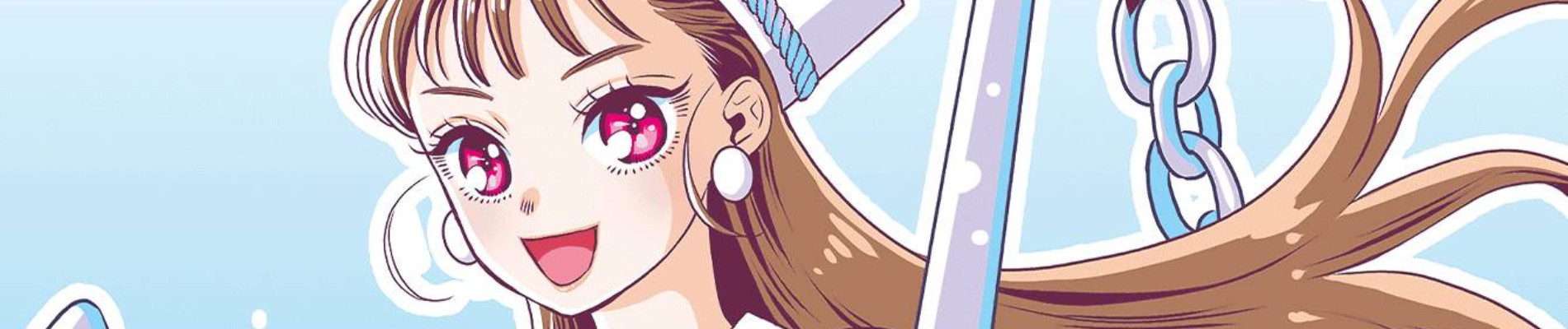 18時から僕のもの