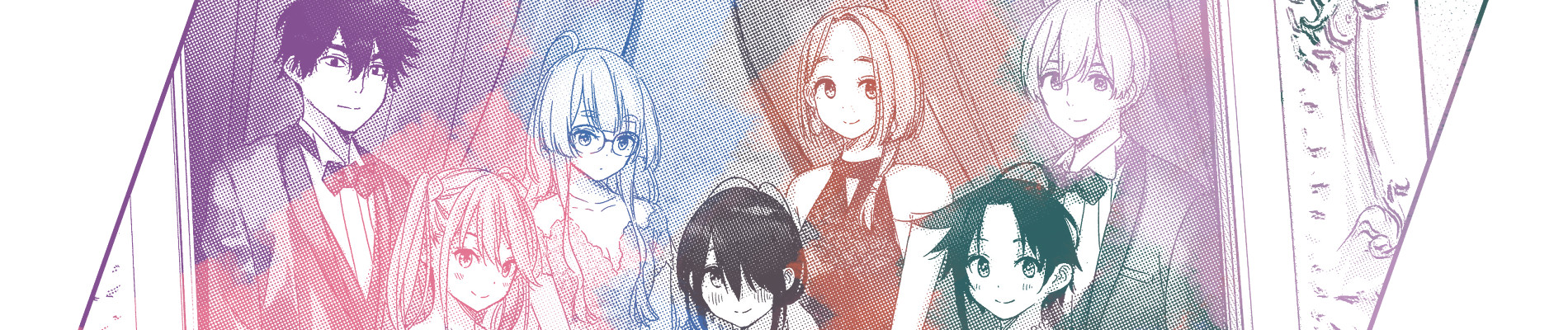 紫雲寺家の子供たち