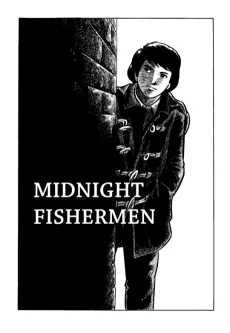 真夜中の吊り師