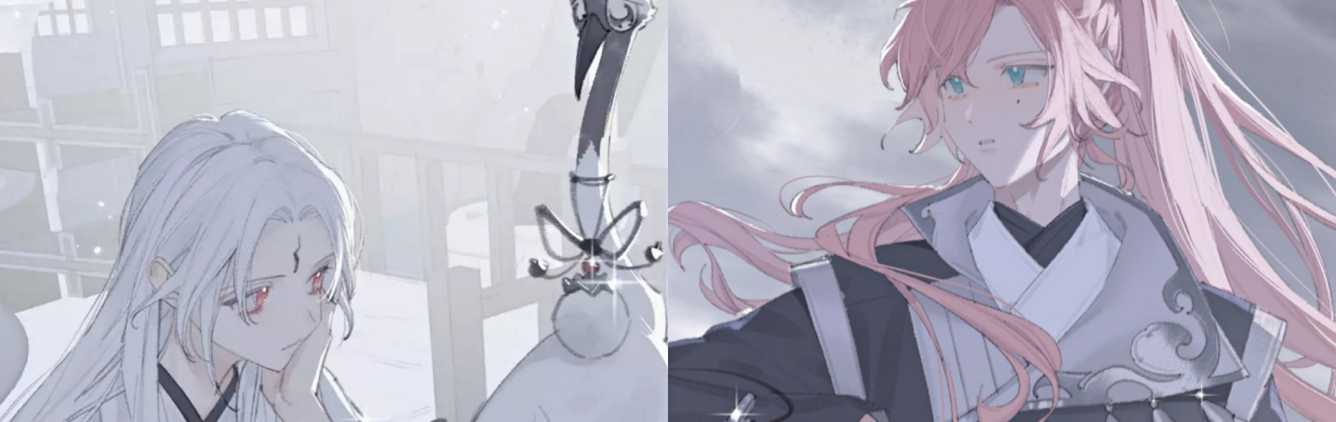 叫声尊主我听听