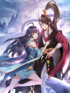 穿越成了修仙游戏的反派大少爷