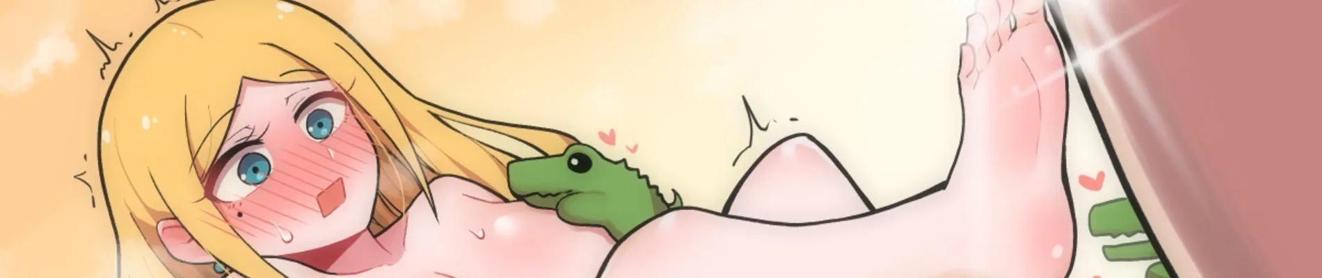 하지 않으면 패배하는 방