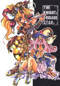 THE KNIGHTs BRIGADE STARs