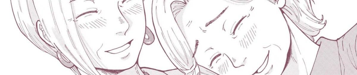 はなものがたり