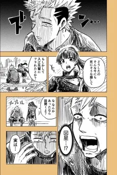 今日はバレンタインですね