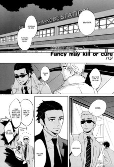 Fancy may kill or cure