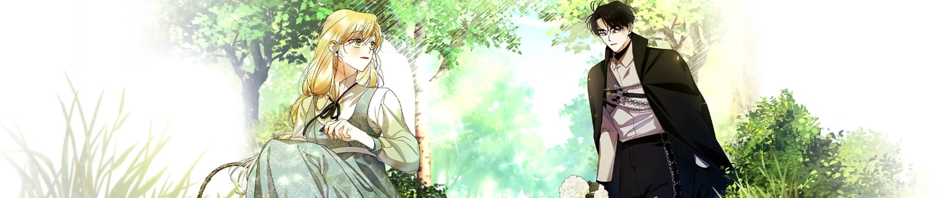 황제의 아이를 숨기는 방법