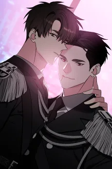 [성인 BL 단편선] 제복예찬 (制服禮讚)