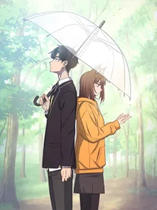 여우비 내리는 날에