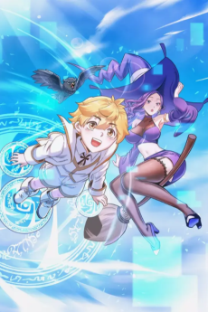 我在异界修魔法