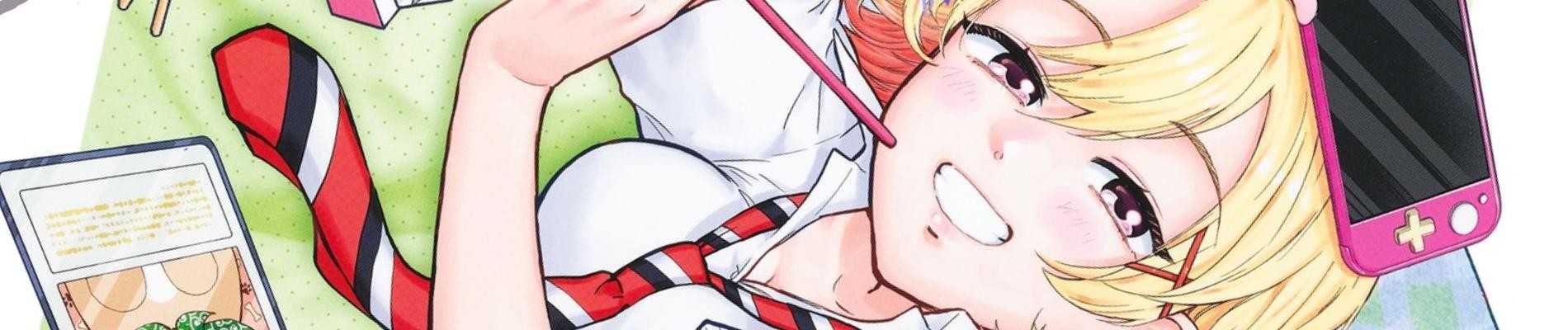 ねぇ、もういっそつき合っちゃう？ 幼馴染の美少女に頼まれて、カモフラ彼氏はじめました