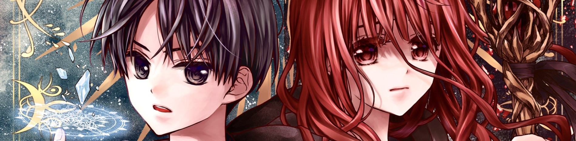 魔法陣クロノカノン