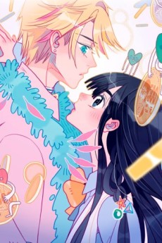 《贫穷游戏》－为了5000万谈恋爱