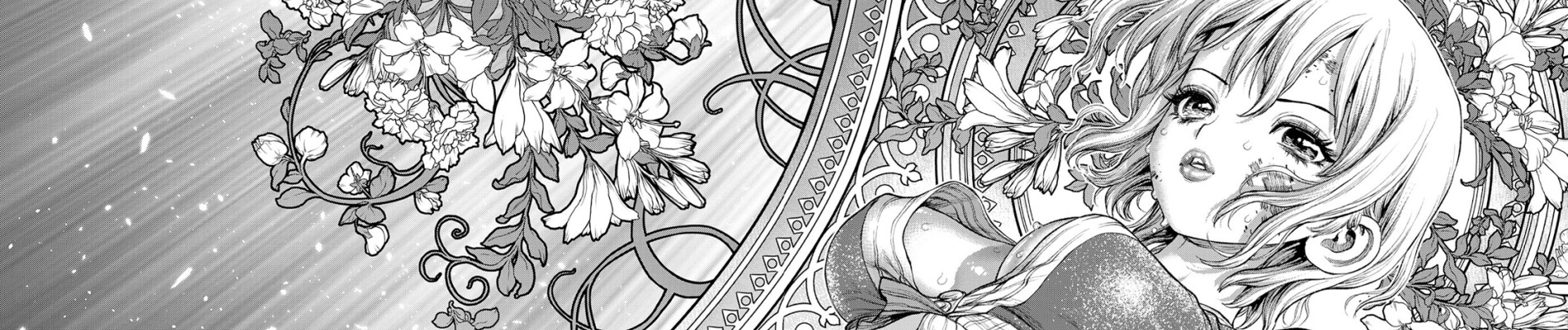 ナミ vs カリファ