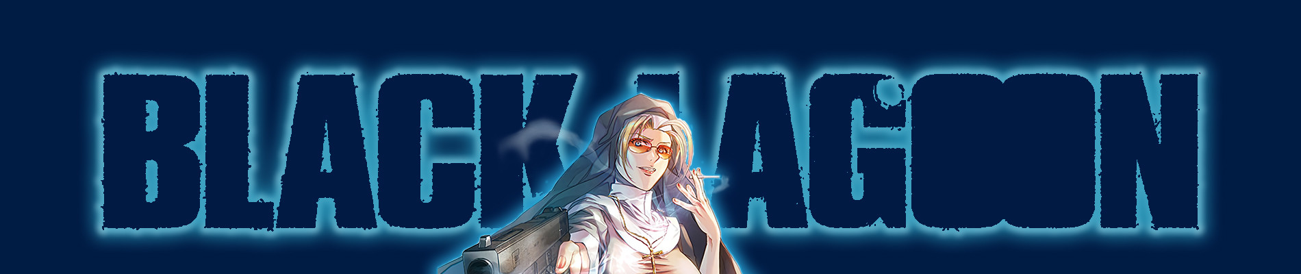 BLACK LAGOON エダ -initial stage-