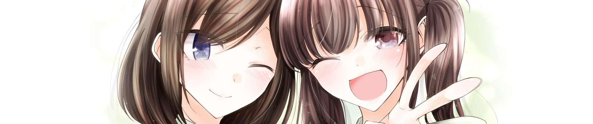 できそこないの姫君たち 未収録作品集