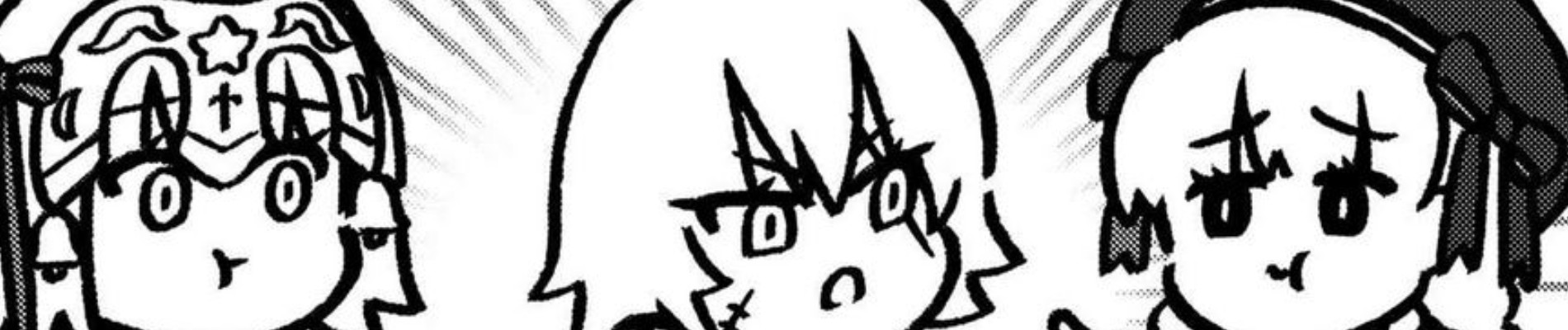 Fate/Grand Order 藤丸立香はわからない