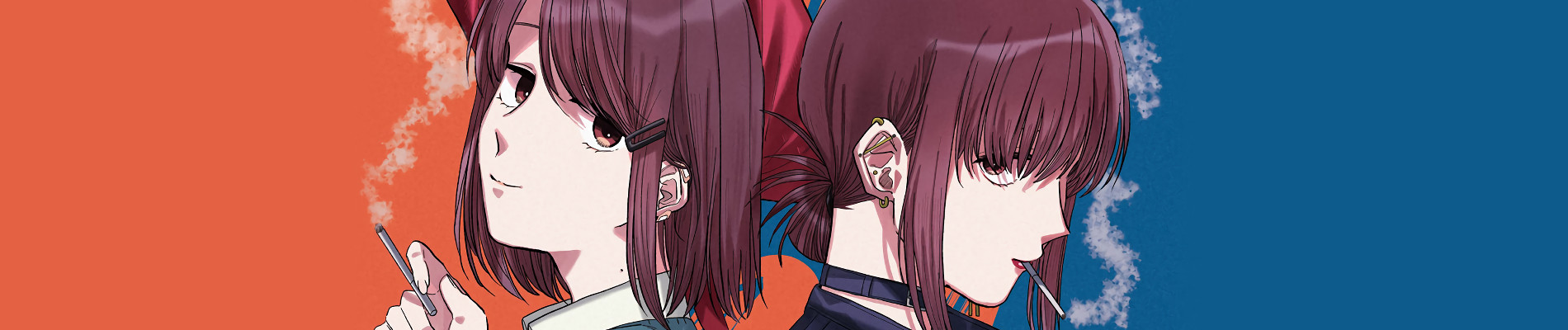 スーパーの裏でヤニ吸うふたり