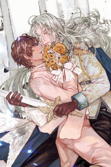 후작님을 녹이는 방법