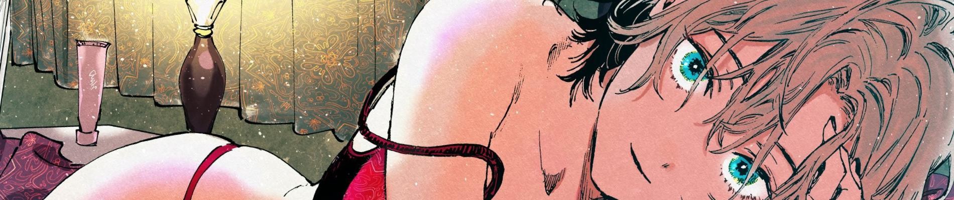 マリッジトキシン