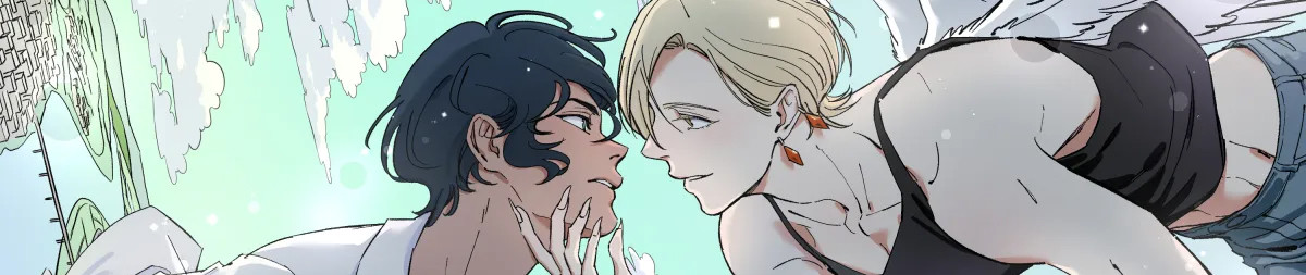 천상의 마이로드