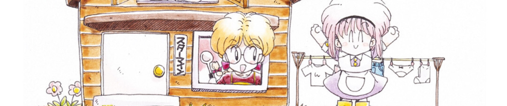 魔法の少尉ブラスターマリ