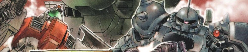 機動戦士ガンダム MS IGLOO 2 重力戦線