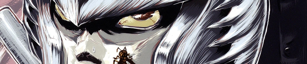 俺は生ガンダム