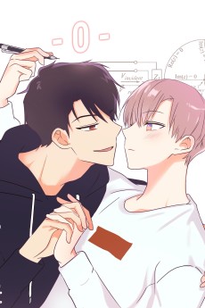 연애값을 구하시오