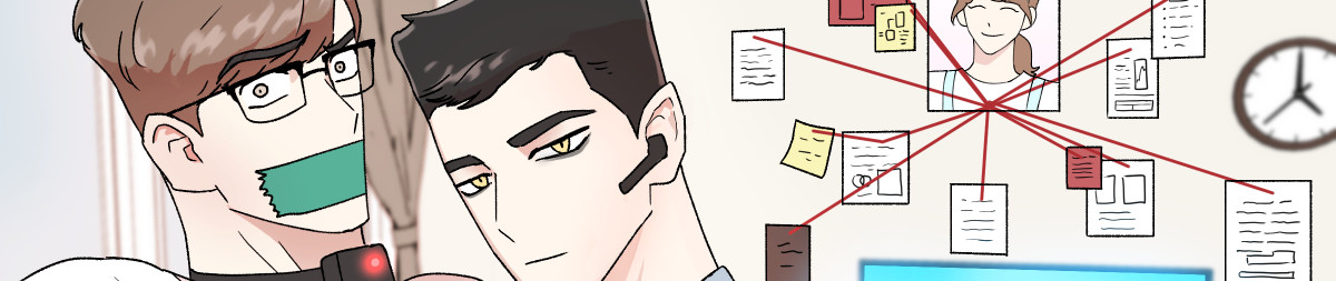 작전본부: 우리 집