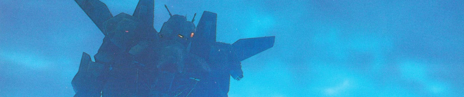 サイドストーリーオブガンダムZ