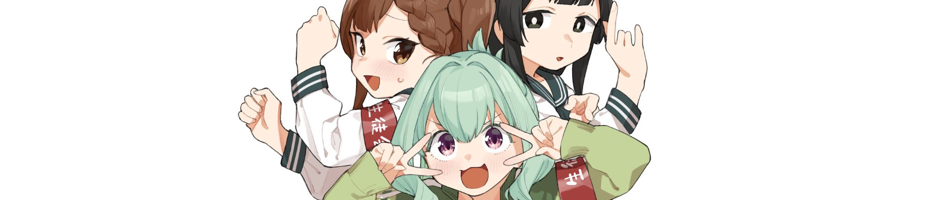 生徒会にも穴はある!